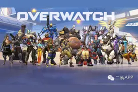 《守望先锋》平衡性调整后 “麦克雷”或将遭削弱图片