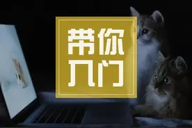 运营推广术语大全|互联网运营的行话都在这里了！图片