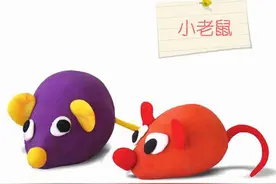 这么好的儿童彩泥教程，还不快收藏！图片