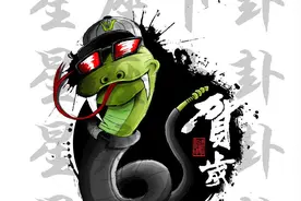 这三个生肖上辈子属鱼的吧图片