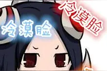 LOL元老级的人物看看，刀妹是这么玩吗？图片