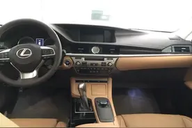 试驾体验 | 雷克萨斯ES300h豪华版 尊贵般的体验图片