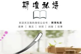 不服交通违章处罚，如何申诉和提起行政复议?图片