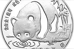 铂金熊猫币，钱币收藏中的贵族图片