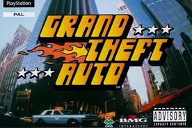 游戏史上的今天：初代《侠盗猎车》登陆PS主机图片