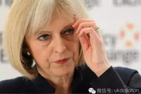 鲍里斯突然弃选！“移民杀手”梅姨成英首相头号热门！图片
