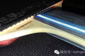 对付长胶，新武器让我突破心理障碍，信心倍增图片