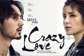 宝宝已经被美醉了......这里除了美，什么都没有！图片