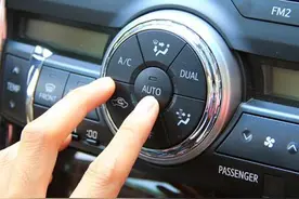 先关空调还是先熄火，你做对了吗？图片