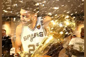 马刺为了几百万美元“痛下狠手”，将邓肯裁退图片