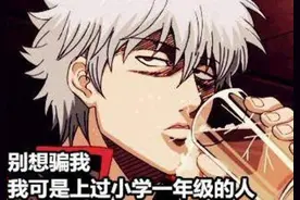 以后的汽车还会有备胎吗？图片