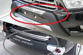 保险杠为什么是塑料的，还要填泡沫?图片