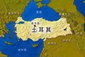 土耳其航空退改签攻略，心中有数，旅途平安！图片