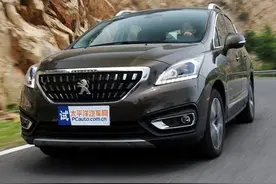 新款标志3008告诉你，法系车也可以很实用！图片