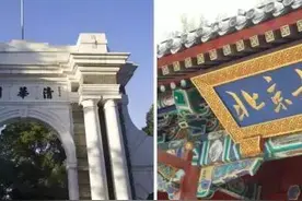 赣县2016年高考创造历史性纪录，共有5名同学考取清华、北大图片