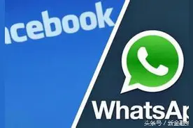 微信进军非洲，谁是最强拦路虎？图片