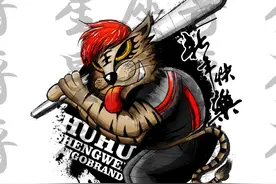 这些年份出生的属相，成当官，交贵权图片