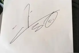 偶得陈小春来桂林的签名一张，看看各路明星谁签名最难看图片