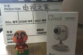 [评测]萤石C2miniS互联网摄像机评测：宝妈的贴心小助手图片