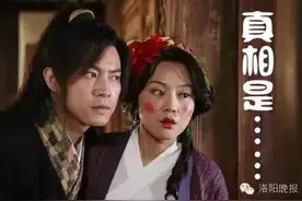 洛阳人均工资4658元，咱又拖后腿？胡扯！官方数据在这儿图片