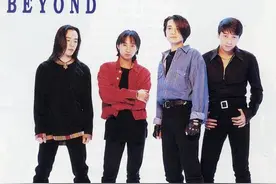 Beyond的这些经典歌曲，让多少人热泪盈眶！图片
