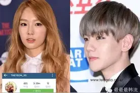 泰白又引起了热议？金泰妍和边伯贤之间的争议什么时候才能结束？图片