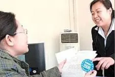 买了车险也可以反悔？退保后，你又亏了多少？图片