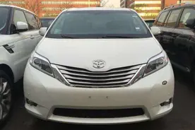 16款进口丰田塞纳15W尽享明星同款商务安全舒适周末自驾游图片