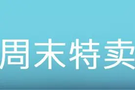 <VR人特稿>小心剁手，买这些VR游戏不如把设备砸了图片