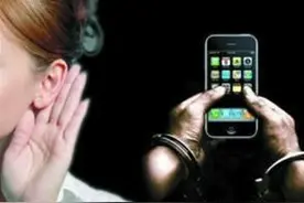 手机录音能否作为刑事案件的证据?图片