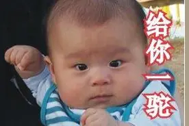 有趣地道嘀江陵方言：不是一般人能听得懂嘀！图片