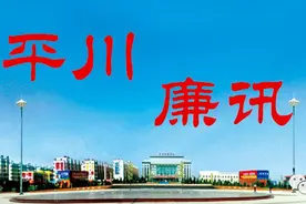 直面问题当场点评    红脸出汗强化落实图片