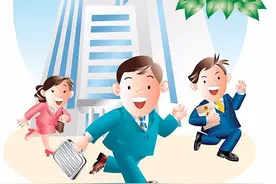 月薪多少，才能在郑州撑起一个家？图片