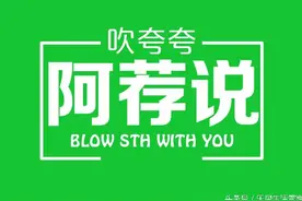 互联网老梗不完全统计，欢迎补充令人尴尬到爆炸的老梗图片