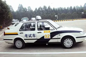 你知道吗？5次路考不过要重新缴费，怎么办？图片