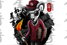 这三大生肖女最讨厌追高调无脑的告白，喜欢都变成讨厌图片