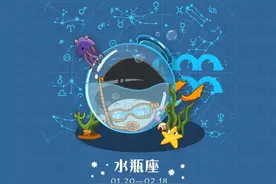 这6个日子出生的人天赐福运，能富甲一方！图片