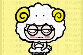 这两种面相的男人，通常都是因妻得福！图片