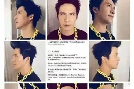 大张伟是个神经病没错，但不是没“起子”（方言，不懂的百度）图片