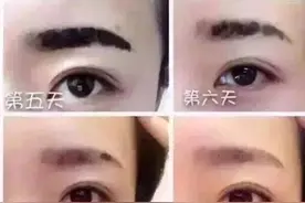 行业揭秘，“一次搞定”的韩式半永久都是假的图片