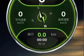 干货 故障篇：电动车前压力轴承的更换方法与技巧图片