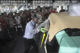 什么? 砸坏路虎车窗就能免费开回家，4S店就是这么任性图片