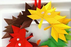 幼儿折纸枫叶的方法 简单手工折枫叶的折法图片