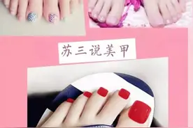 夏天清爽好看的脚甲，你值得拥有！图片