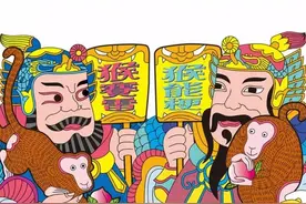 廣東人點解要喺猴年祝人哋“猴賽雷”同“猴能梗”？图片