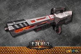 变异体的噩梦 《4399生死狙击》超大弹匣机枪G11门神图片