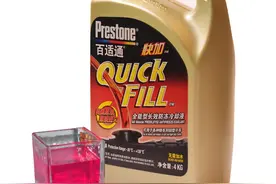 大部分老司机都不知道防冻液的更换周期！图片