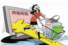 尽情淘“台湾制造”的日子还远吗？图片