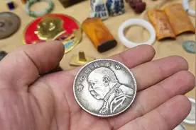 面值5元的袁大头值多少钱？小闫来揭秘视频封面
