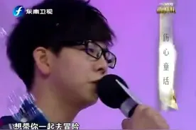 胡夏《爱夏》！